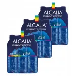 Velingrad Alcalia negazuotas natūralus mineralinis vanduo 1,5 l 18 vnt.