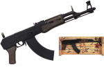 Pulio Gonher Guns GONHER &scaron;autuvas 8 &scaron;ovinių, 1135/6