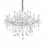 Pakabinamas &scaron;viestuvas Ideal Lux Suspended lamp with 18 lights FLORIAN, E14, baltas