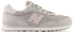 New Balance bateliai