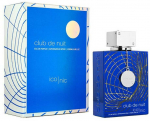 Kvepalai vyrams Armaf Club de Nuit Blue Iconic EDP, 200 ml