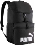 Puma kuprinė