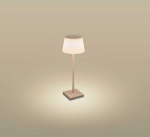 Century Century LED lempa MARGO tortora 4W 3000K, IP54, reguliuojamo auk&scaron;čio