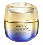 Shiseido Vital Perfection Uplifting and Firming Advanced senėjimo požymius stabdantis veido kremas, 50 ml