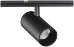 10W LED akcentinis &scaron;viestuvas į magnetinės sistemos STICK bėgelį, juodas, 3000K, dimeriuojamas, 343518