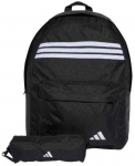 Adidas kuprinė