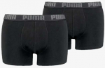 Puma trumpikės (2 vnt.)