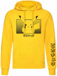 Vaiki&scaron;kas džemperis su gobtuvu Pok&eacute;mon Pikachu Katakana Geltona