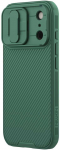 Nillkin CamShield PRO dėklas skirtas Apple iPhone 17 Pro žalios spalvos