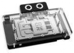 Alphacool Core GeForce RTX 5080 EPIC-X vandens blokas, galinė plok&scaron;tė - akrilinė, juoda