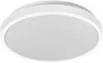 Lubinis &scaron;viestuvas 16W LED plafonas ORBIS LONDON, baltas, 3000K