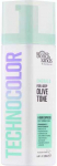 Bondi Sands &ndash; Technocolor For A Golen Olive Bronze 02