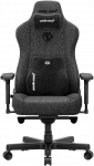 Žaidimų kėdė AndaSeat Kaiser 3E XL, Tamsiai pilkos spalvos