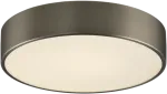 Lubinis &scaron;viestuvas DINS, E27, matinės nikelio sp., IP44, P0395281NM