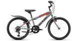 Dviratis CTM Scooby 1.0 20"