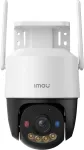 Rinkinys 2x IP kamera Imou Cruiser SC 8MP su Imou Protect debesimis metams