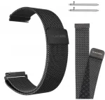 Universalus laikrodžio dirželis apyrankė i&scaron;manusis laikrodis mesh magnetas Glacierx 22mm