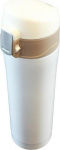 ATL Termosas 450ml Baltas