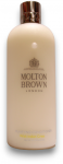 Molton Brown Purifying Indian Cress Hair Conditioner For Purifying, 300 ml