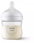 Philips AVENT 125 ml NATURAL Response buteliukas