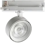 22W LED &scaron;viestuvas į 3 fazių bėgelį POV, baltas, 3000K, 296340