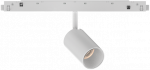 Magnetinis &scaron;viestuvas Ego Track Single 08W 3000K 1-10V Wh