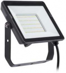 Philips LAUKO PROŽEKTORIUS LED 50W 4000K 4750LM IP65