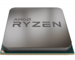 Procesorius AMD Ryzen 3 3200G Processor 3.6 GHz 4 MB L3 Box