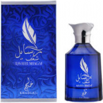 Khadlaj Rasayel Shagaf CPO aliejiniai kvepalai unisex, 20 ml