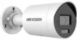 DS-2CD2043G2-LI(2.8mm) Kamera IP tubowa 4Mpx Hikvision