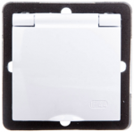 Ospel Hermetikos lizdas 16A IP44 su užtrauktuku ir baltomis apertūra (GPH-1YZP / m / 00 / w)