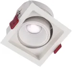12W LED įleidžiamas pakreipiamas &scaron;viestuvas MT 148 LED, baltas, 3000K