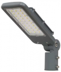 Bona Electrica Rotatable gatvės &scaron;viestuvas 50W DW