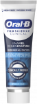 Braun Oral-B Dantų pasta Densify ProScience CLINICAL Remineralization, 75ml