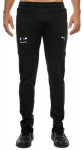 Puma kelnės