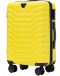 Kelioninis Nedidelis lagaminas Wings PEA01 geltonas