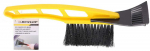 2 viename ledo grandiklis 31 cm DUNLOP geltonas