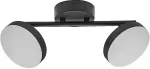 Lubinis &scaron;viestuvas 10,5W LED pavir&scaron;inis &scaron;viestuvas SPOT MOON, juodas, 3000K