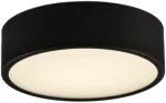 10W LED lubinis &scaron;viestuvas DINS, matinės juodos sp., 2700/3000/4000K, IP44, P0395072NL