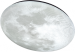 Lubinis &scaron;viestuvas TOPE Mėnulio formos LED &scaron;viestuvas "MADERA" 2x24W