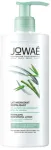 Jowa&eacute; Revitalizing Moisturizing Lotion 400ml