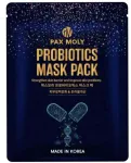 Milk Shake PaxMoly, probiotikai, drėkinanti ir maitinanti veido kaukė, dieninė ir naktinė, 25 ml, moterims
