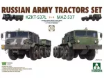 Vilkikų KZKT-537L ir MAZ-537 surenkamų modelių rinkinys Takom 1/72 5003