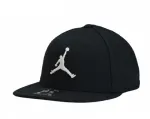 Air Jordan Jumpman Pro Juoda kepuraitė - FV5296-010