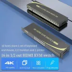 Huasion Kvm jungiklis 16 prievadų Hdmi 2.0 Kvm jungiklis palaiko sparčiuosius klavi&scaron;us, 4k@60hz 4:4:4, 1080p 3d, 16 kompiuterių / ne&scaron;iojamųjų kompiuterių bendrinimas su vienu klaviatūros ir pelės komplektu