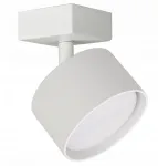 Luxera Pavir&scaron;inis &scaron;viestuvas lubinis &scaron;viestuvas Gx53 Tuba Halogenowa Superled