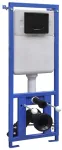Potinkinis Bakelis Pakabinamam WC 11 L 41x14x(110-125) cm