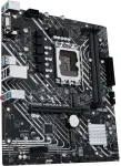 Vaizdo plok&scaron;tė Asus Prime H610m-e D4-csm verslo pagrindinė plok&scaron;tė, Socket Intel Lga 1700 (matx, Pcie 4.0, 1gb Ethernet, Asus Com Debug Header, nuotolinis It valdymas)