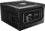 Maitinimo Blokas MSI MAG A850GL PCIE5/ATX 3.0 Compatible/PCIe 5.0 Ready/80 PLUS Gold/850W