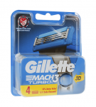 Gillette Mach3 Turbo Keičiami peiliukai 4ml skustuvo galvutė Vyrams